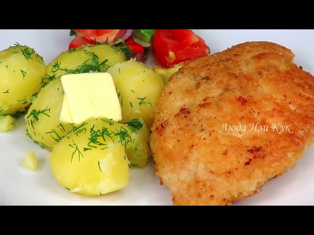 Горячее и вкусное. Куриные кармашки с сырной начинкой с гарниром и салатом. Люда Изи Кук. Обед, ужин