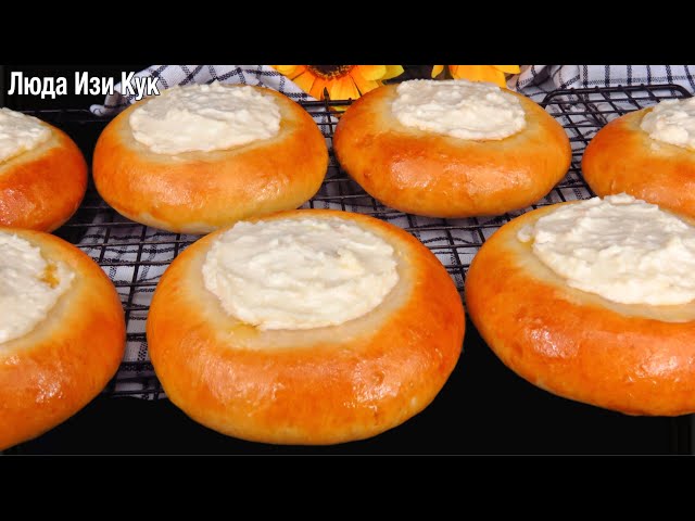 Любимые ватрушки с творогом. Просто и очень вкусно. Люда Изи Кук. Нежные булочки на молоке и сметане