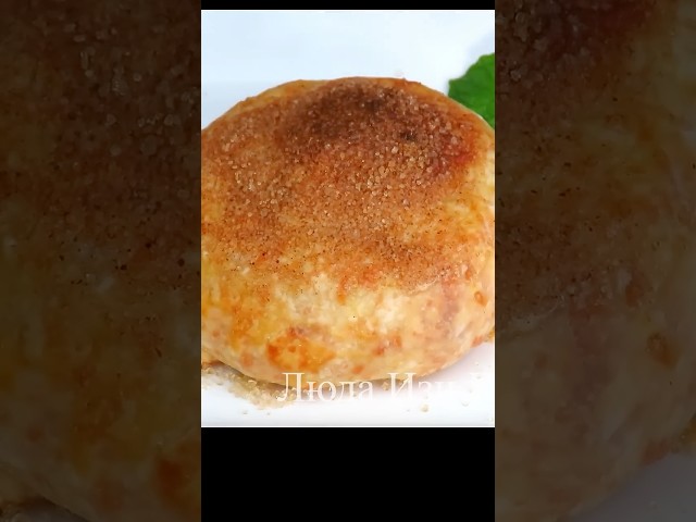 Мало теста, много яблок. На сырном тесте. Слоистые пирожки с яблоками. Люда Изи Кук. Яблочные пирожки