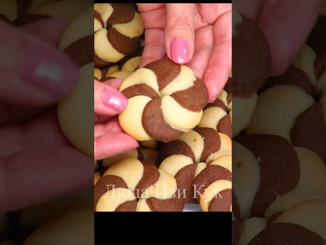 Печенье при помощи пробки. Быстрое праздничное песочное печенье. Люда Изи Кук
