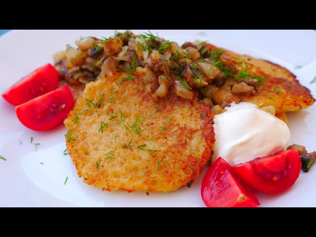 Как приготовить драники с грибами легко и быстро!