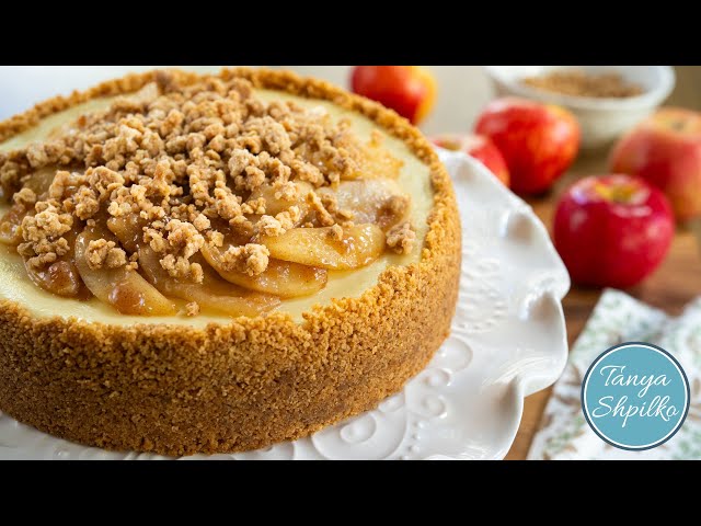 Изумительный яблочный чизкейк! Осенний рецепт