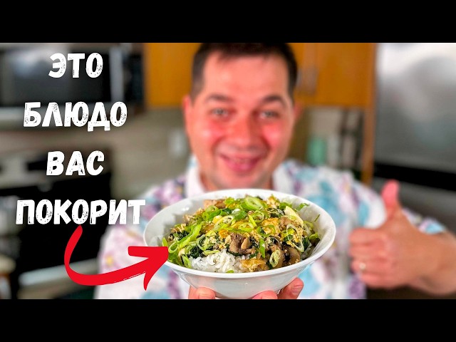 Ужин за 15 минут. Необычное блюдо из филе курицы. Особенно удивит вас рецепт омлета на сковороде