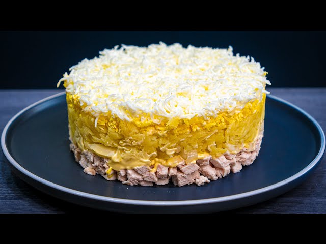 Салат Снежная королева. Мы просто обожаем его!