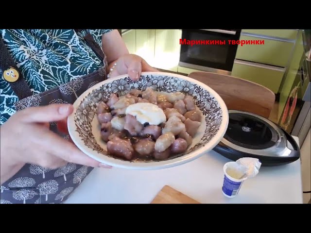 Галушки с паслёном. Маринкины творинки. Всем мира и добра!