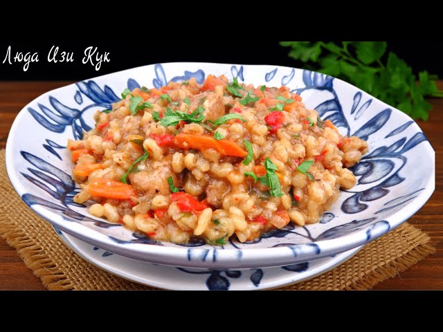 Перловая каша с мясом! Как вкусно приготовить перловку из простых продуктов