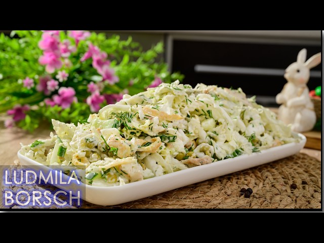 Удивительно новый вкус привычного салата из пекинской капусты.