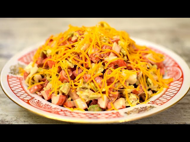 Крабовый салат по - новому: без яиц и кукурузы.