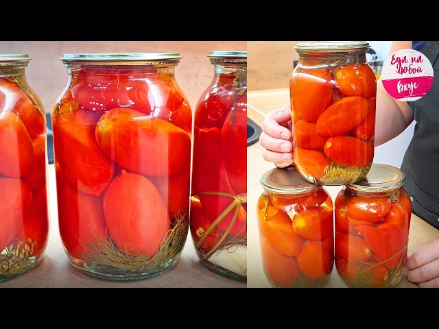 Помидоры на зиму без уксуса: невероятно, но факт! Вкус как у свежих и берегут желудок