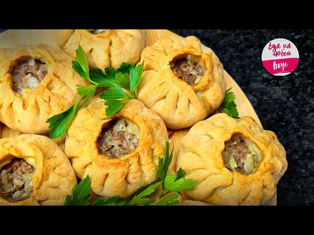 Мгновенные пирожки и никакой мороки с тестом! Сочные беляши в духовке