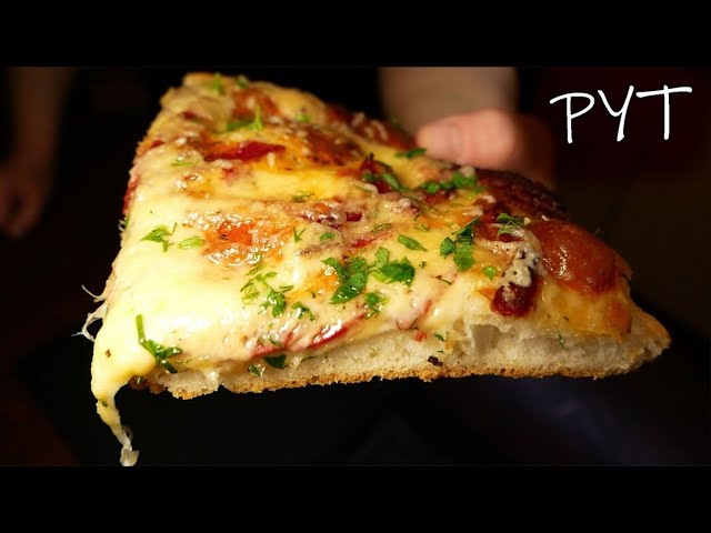Вкуснее пиццы: открытый пирог с сыром и салями! Как приготовить открытый пирог: секреты и советы!