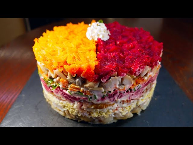 Этот салат взорвал интернет! Слоеный салат с курицей и грибами. Идея для праздничного стола!
