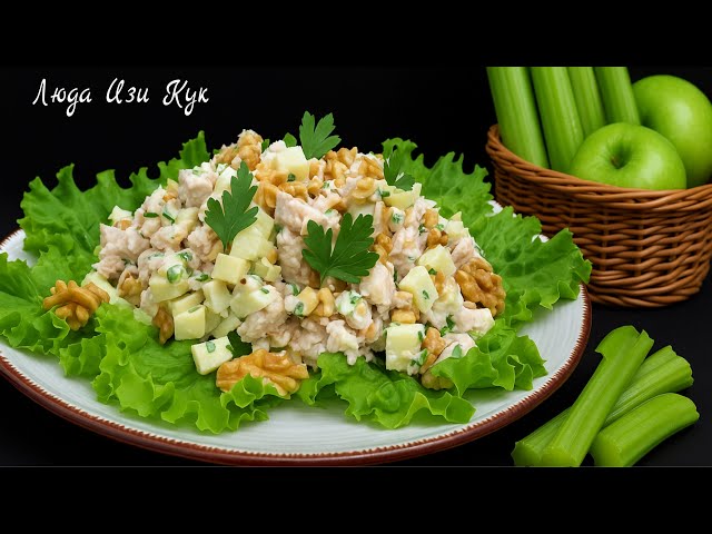 Полезный и сытный салат с курицей и зеленью, свежий, лёгкий, вкусный. Как приготовить мясной салат