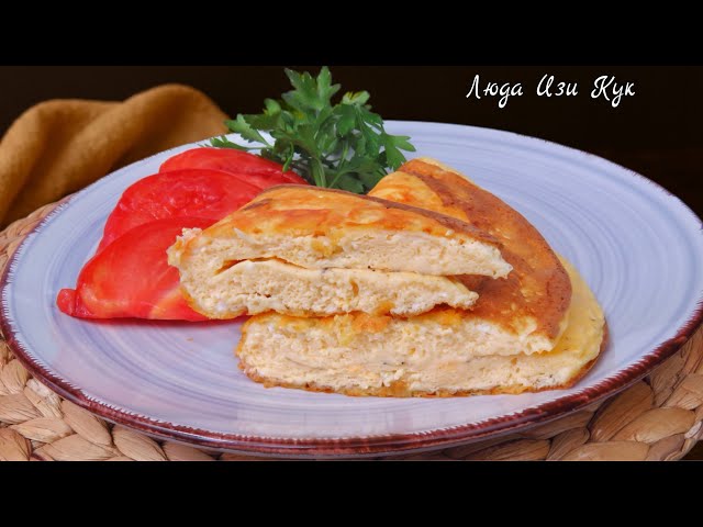 Пышный, нежный омлет с хрустящей сырной корочкой. Идеальный завтрак за 5 минут. Как пожарить омлет