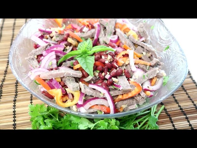 Классический салат Тбилиси с говядиной и красной фасолью